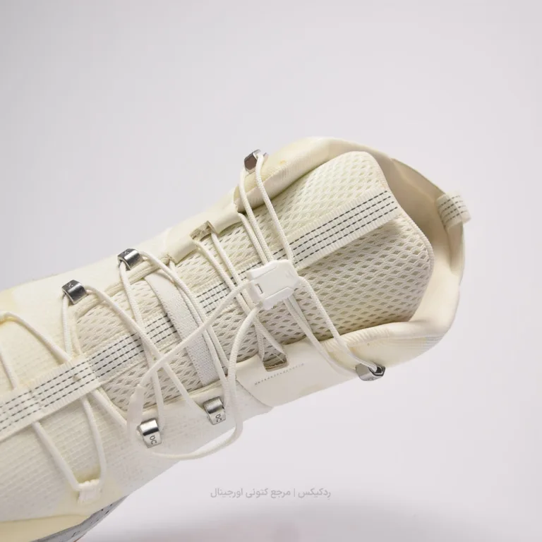 ON Running Cloudtrax Undyed - 83.98615 (7 of 10)