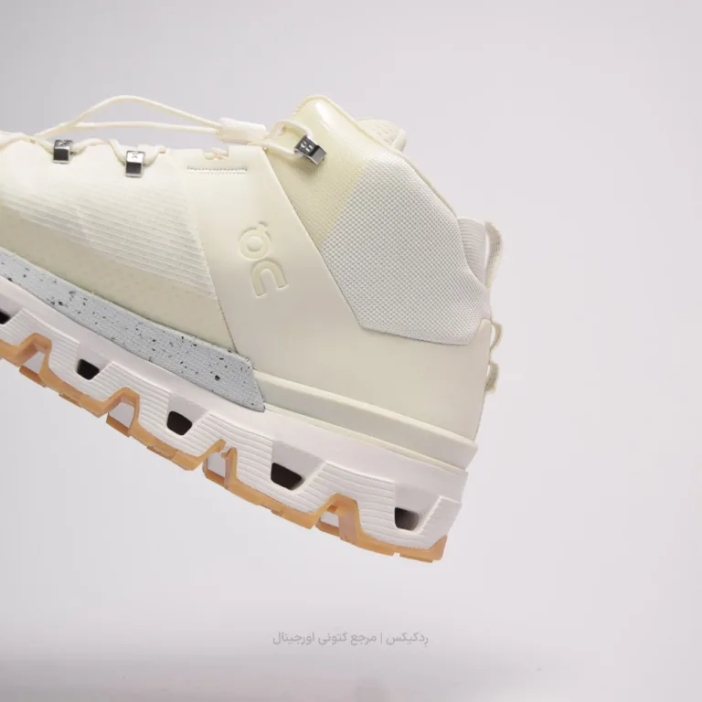 ON Running Cloudtrax Undyed - 83.98615 (9 of 10)