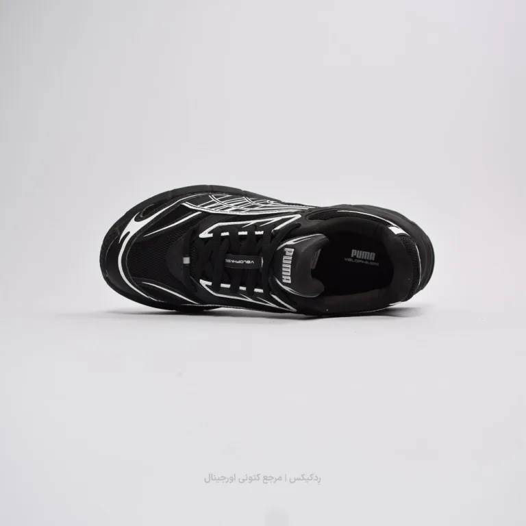 PUMA velophasis 395908-02 (3 of 10)