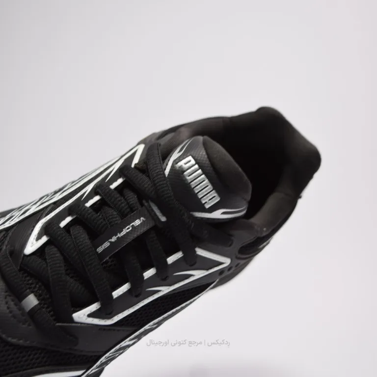 PUMA velophasis 395908-02 (7 of 10)