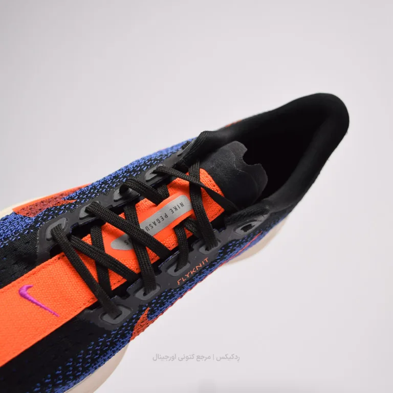 Pegasus Plus FQ7262-008 (7 of 10)