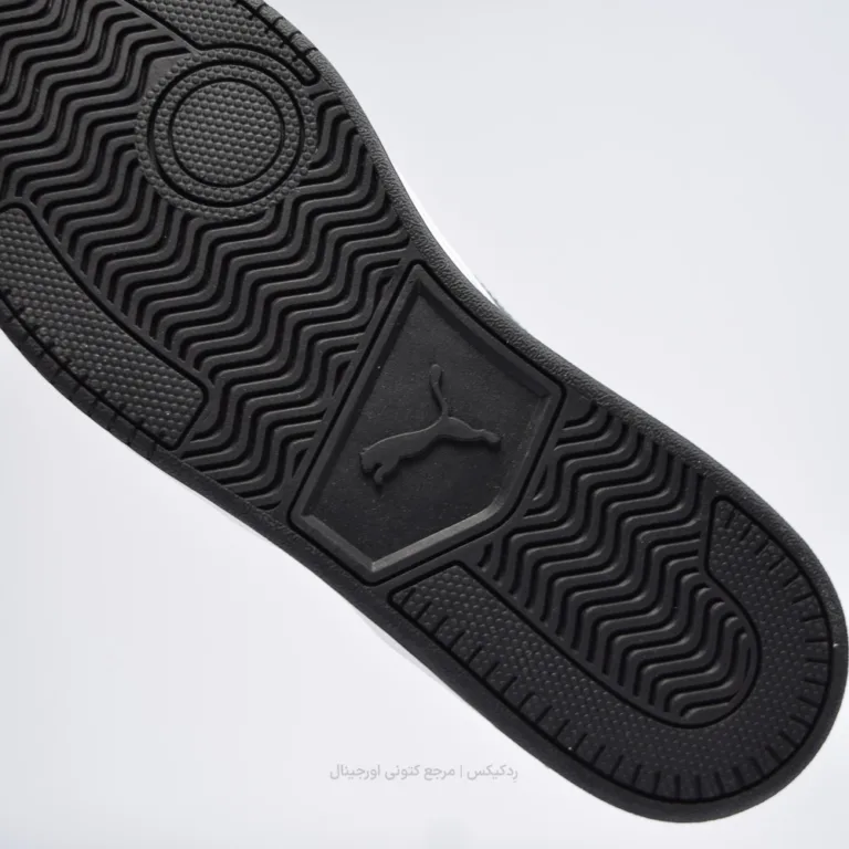 Puma Dribble 400326-05 (10 of 10)