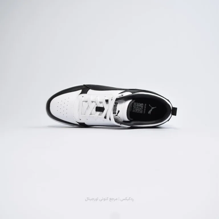 Puma Dribble 400326-05 (3 of 10)