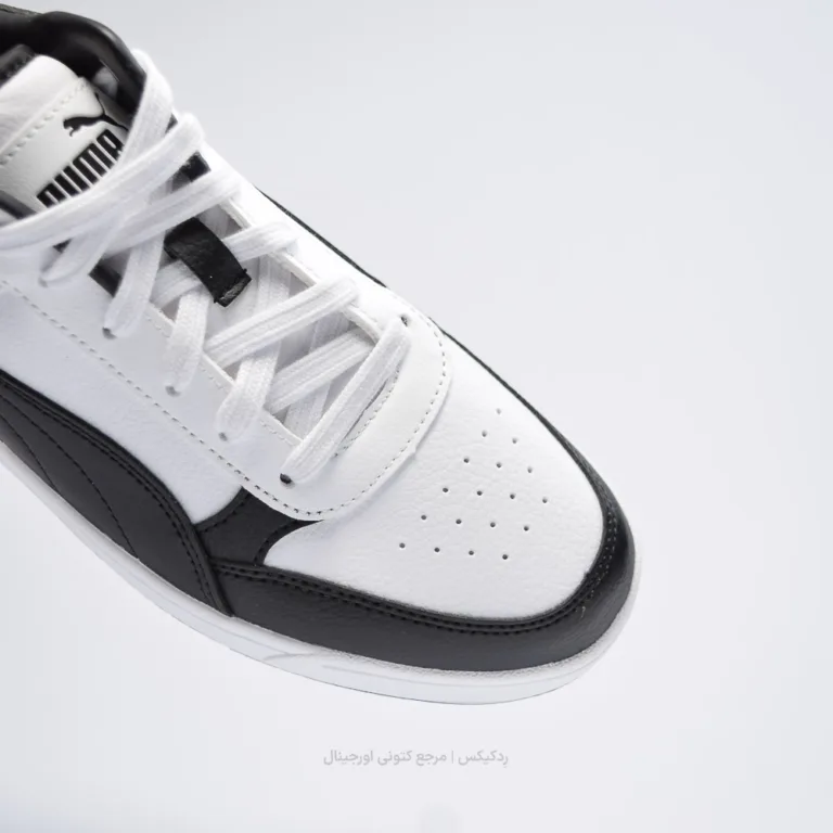 Puma Dribble 400326-05 (8 of 10)