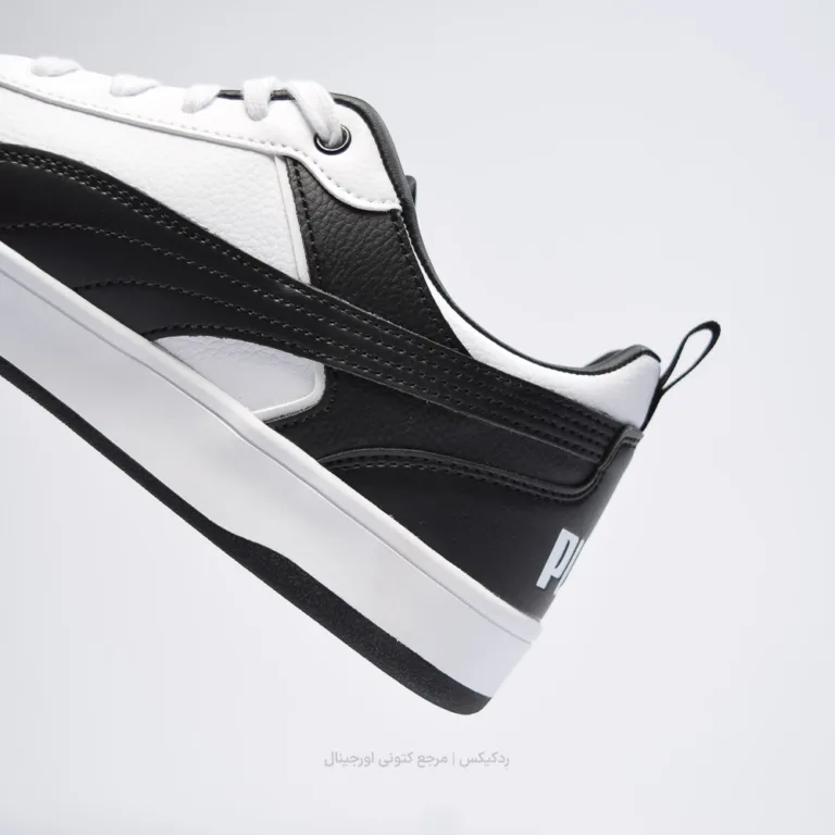 Puma Dribble 400326-05 (9 of 10)