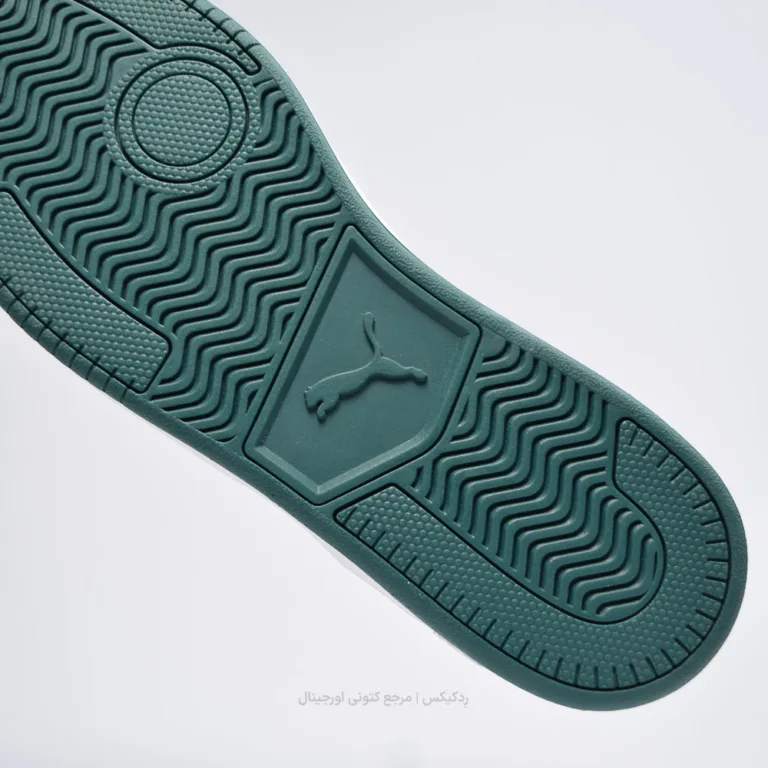 Puma Dribble 400326-07 (10 of 10)