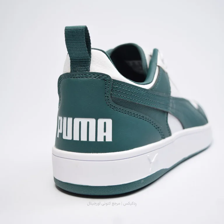 Puma Dribble 400326-07 (5 of 10)