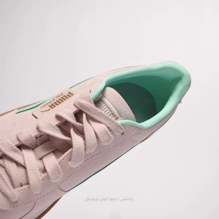 Puma Palermo 396463-23 (7 of 10)