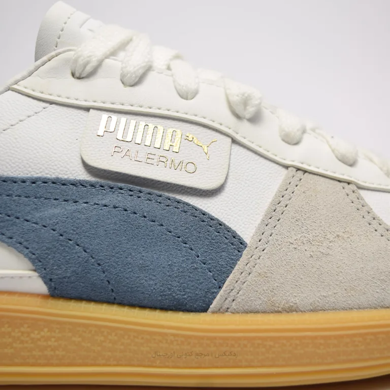 Puma Palermo 396464-14 (6 of 10)