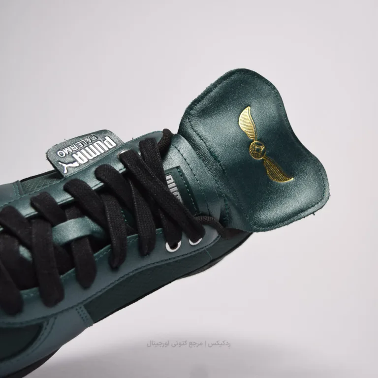 Puma Palermo x HarryPotter (Slytherin) 401210-01 (12 of 13)