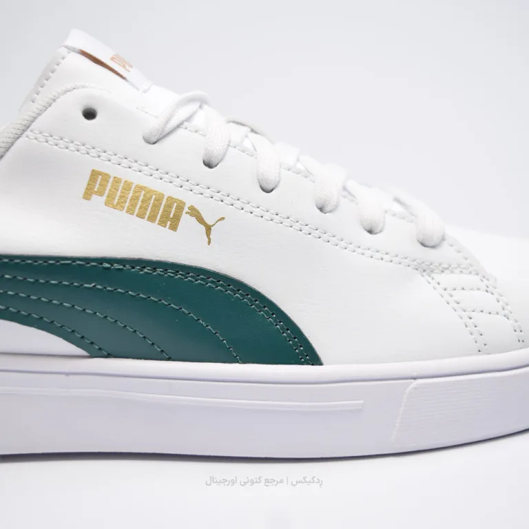 Puma Serve Pro Lite 374902-29 (6 of 10)