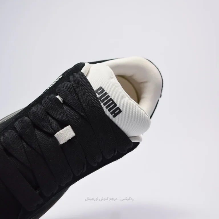 Puma Suede XL 401251-02 (7 of 10)