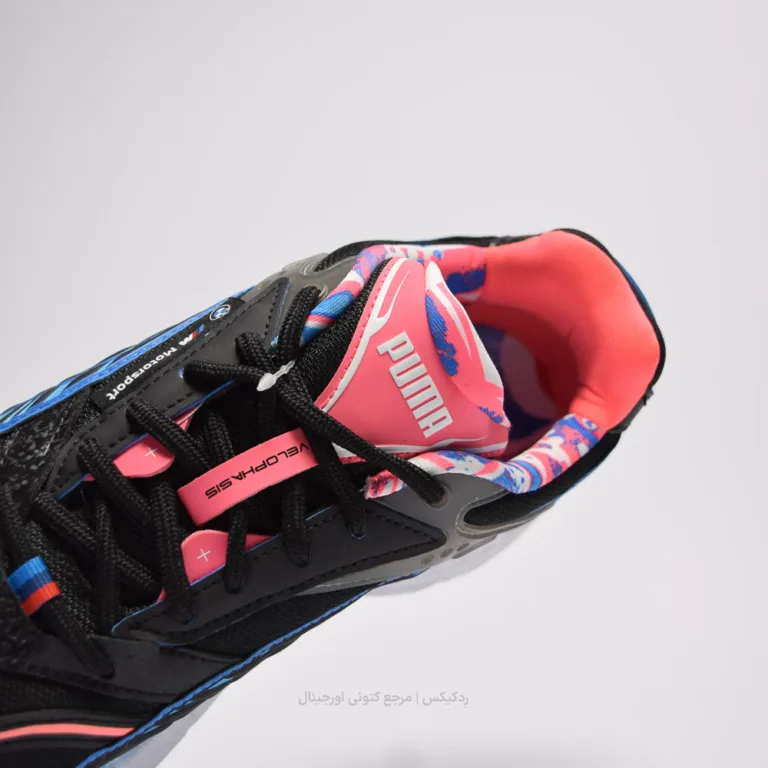 Puma Velophasis 308452-01 (7 of 10)