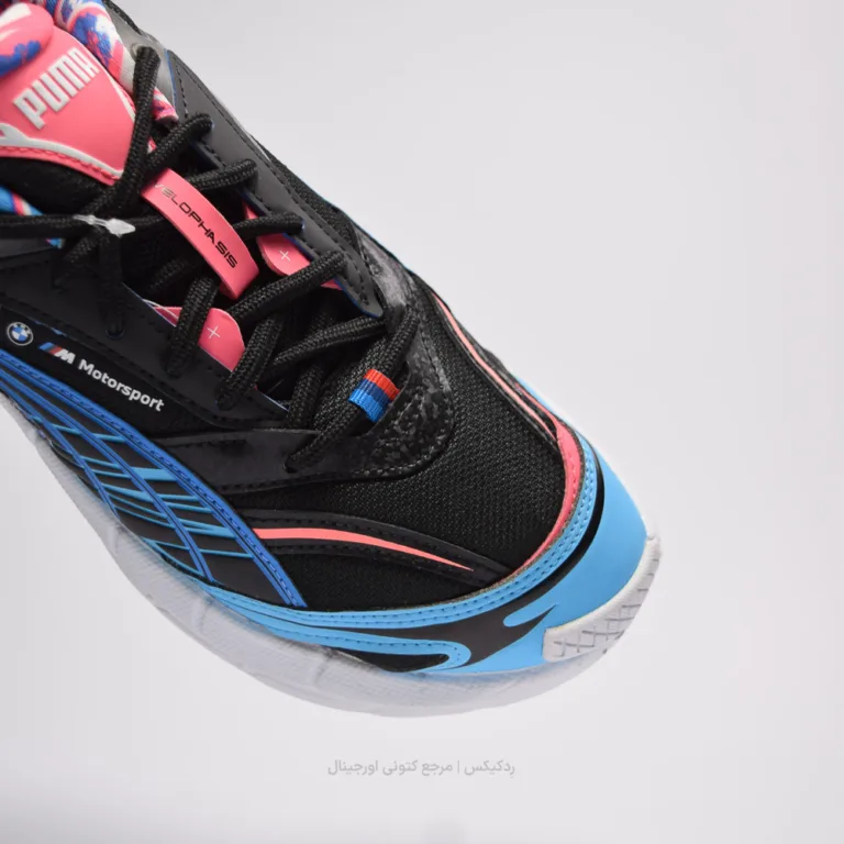 Puma Velophasis 308452-01 (8 of 10)