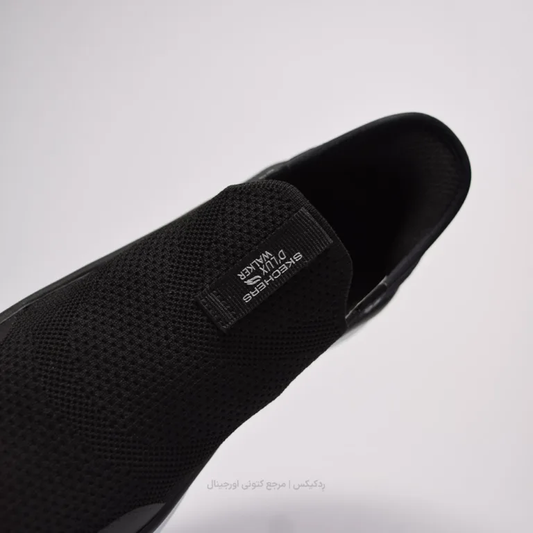 Skechers stretch fit 149817 (7 of 10)