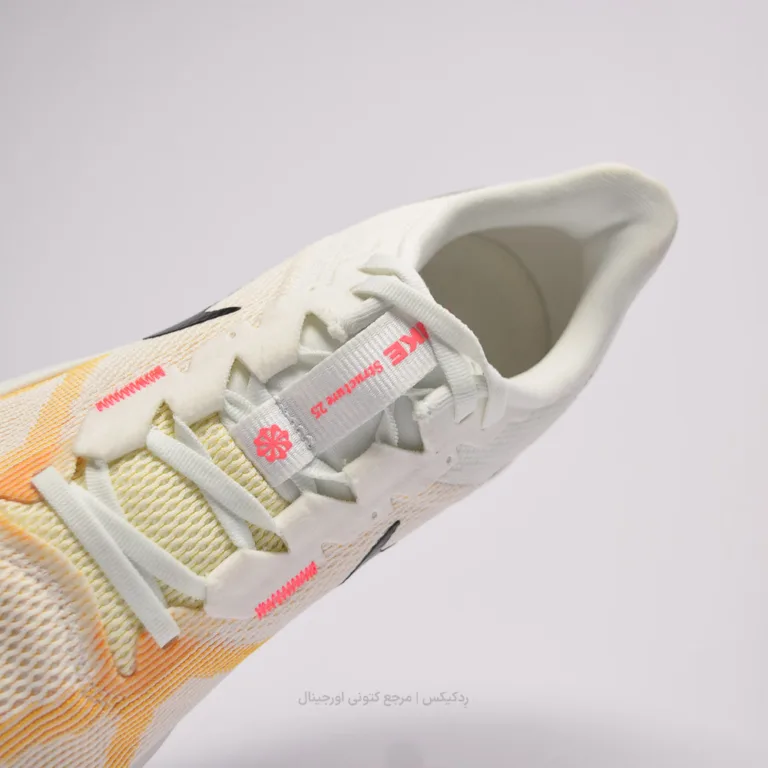 Structure 25 DJ7884-110 (7 of 10)