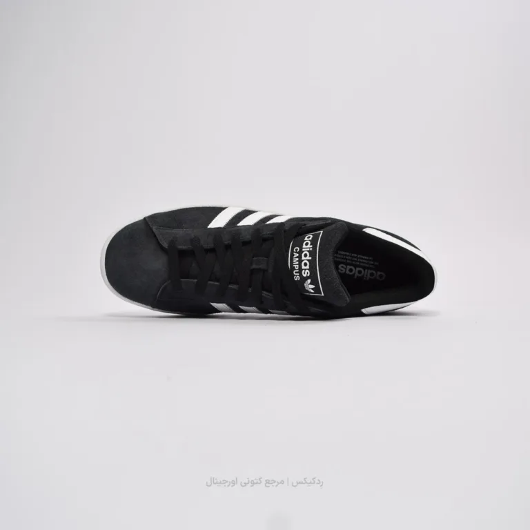 adidas Campus Id9844 (3 of 10)