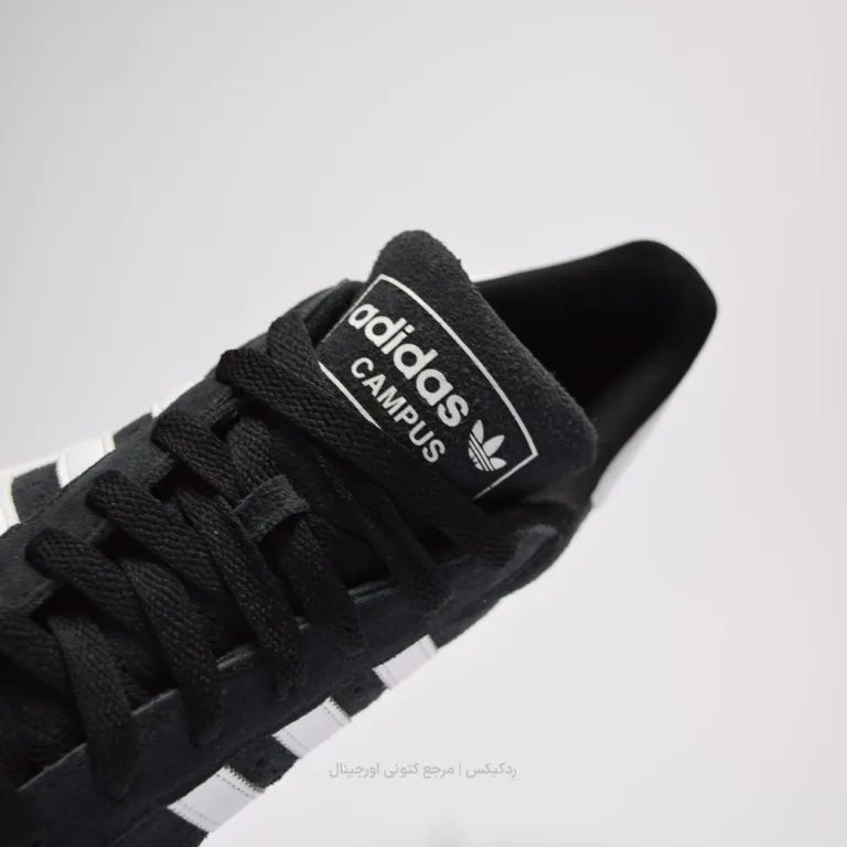 adidas Campus Id9844 (7 of 10)