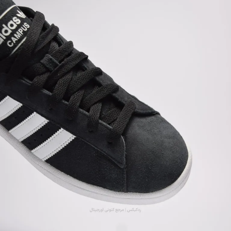 adidas Campus Id9844 (8 of 10)