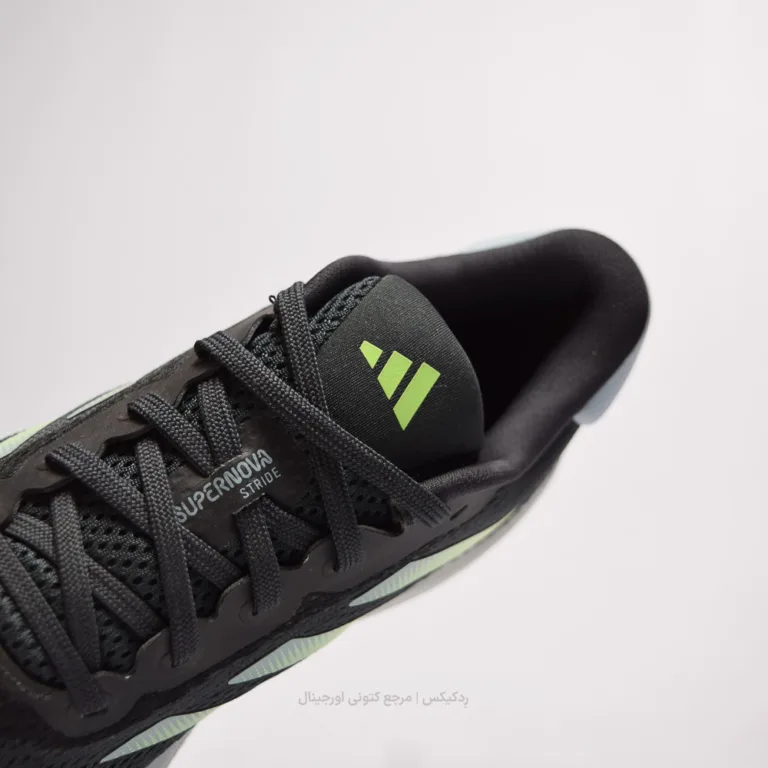 adidas super nova stride IG8315 (7 of 10)