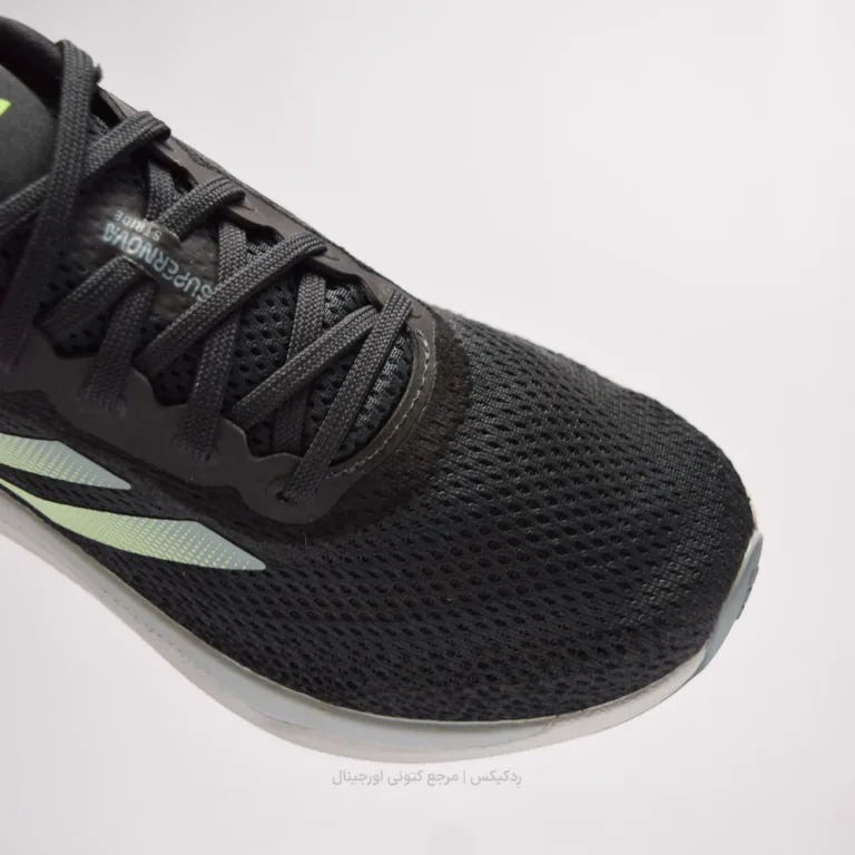 adidas super nova stride IG8315 (8 of 10)