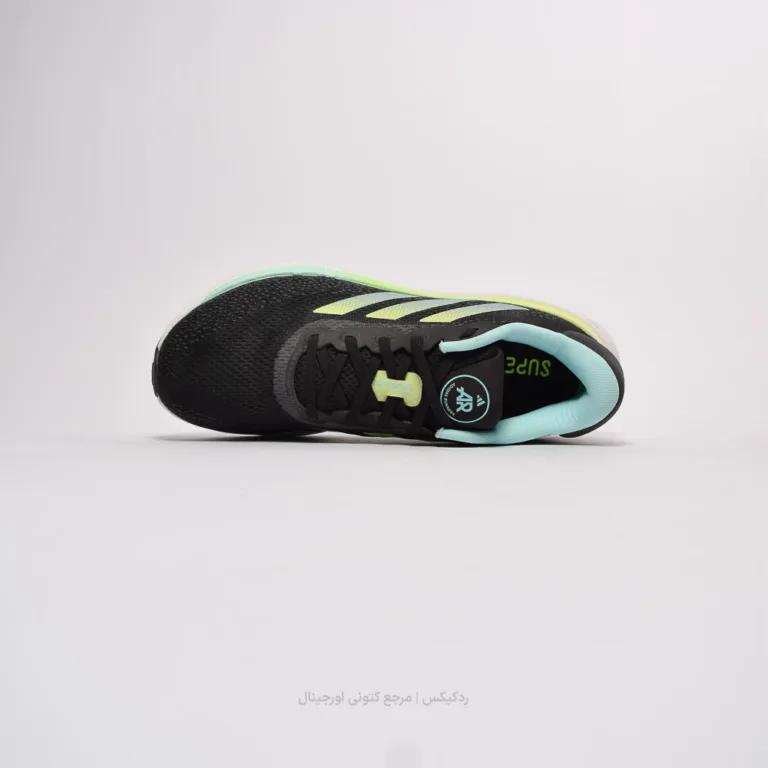 adidas supernova stride IH2909 (3 of 10)