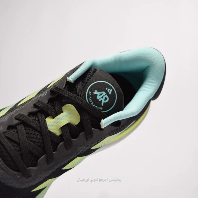 adidas supernova stride IH2909 (7 of 10)