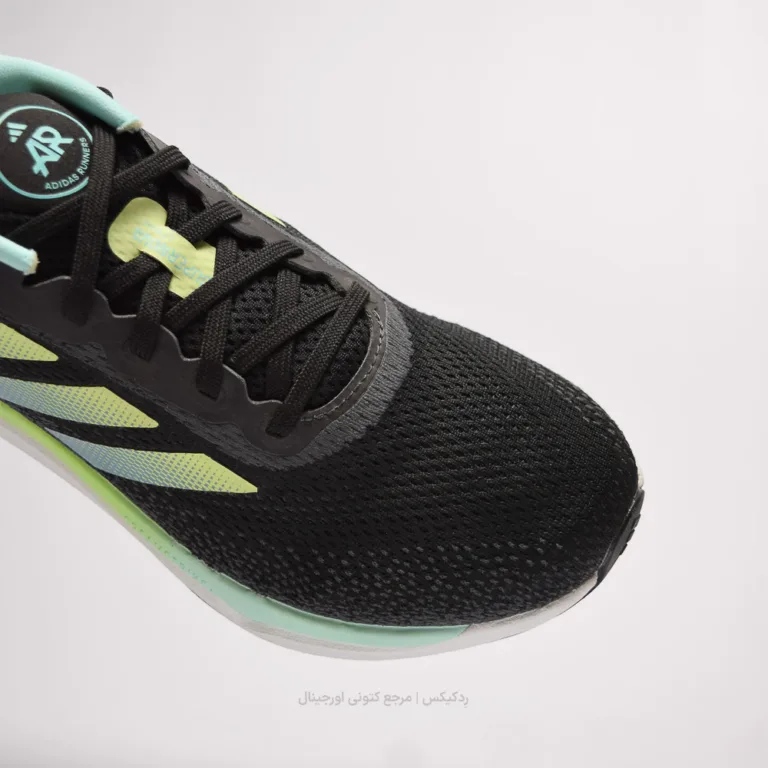 adidas supernova stride IH2909 (8 of 10)