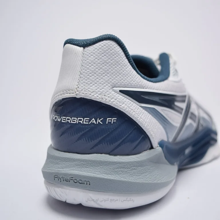 asics powerbreak ff 1071A101-100 (5 of 10)