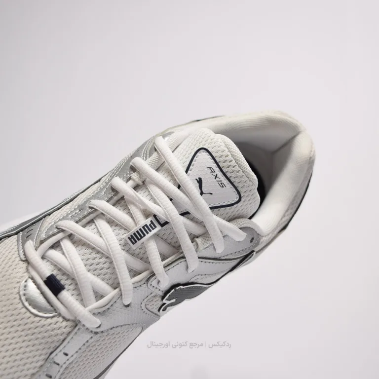 puma Axis 368465-24 (7 of 10)