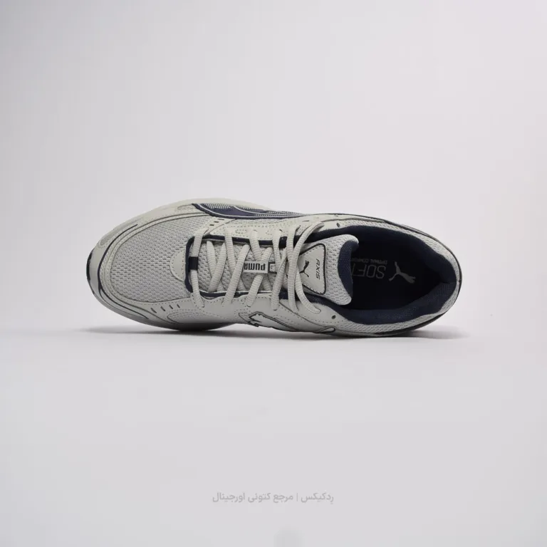 puma axis 368465-19 (3 of 10)