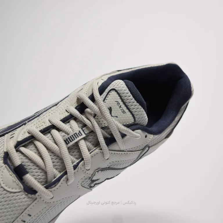 puma axis 368465-19 (7 of 10)