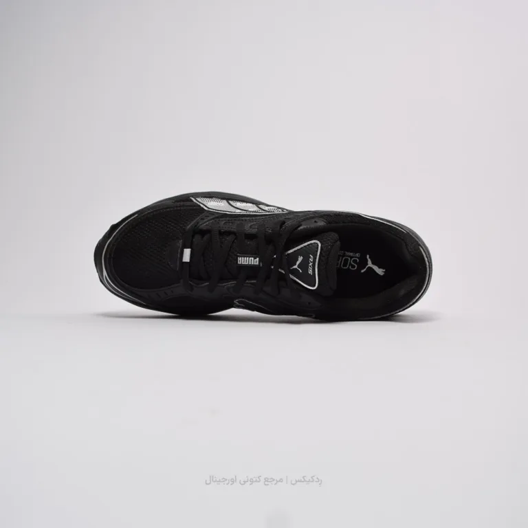 puma axis 368465-21 (3 of 9)