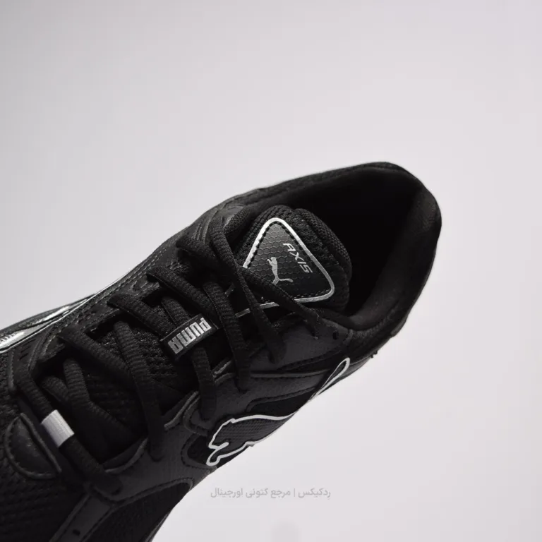 puma axis 368465-21 (7 of 9)