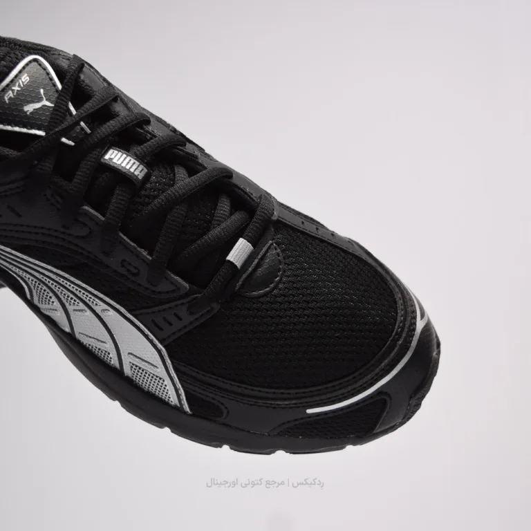 puma axis 368465-21 (8 of 9)