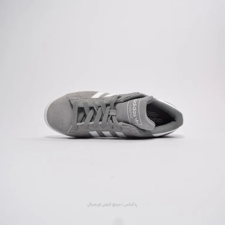 Adidas Campus ID9843 (3 of 10)