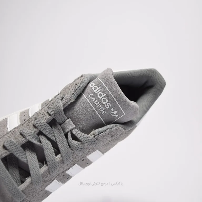 Adidas Campus ID9843 (7 of 10)