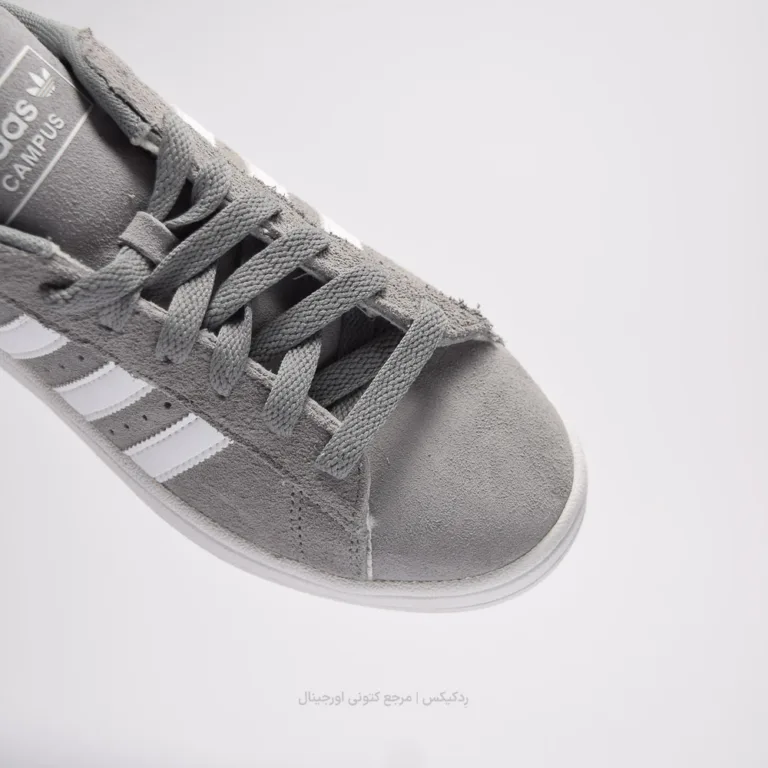 Adidas Campus ID9843 (8 of 10)