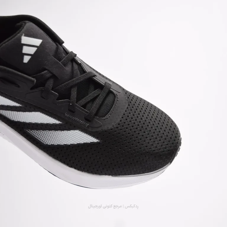 Adidas Duramo Sl ID9849 (8 of 10)