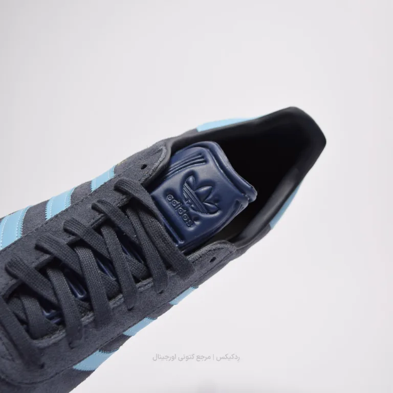 Adidas Gazelle ig4988 (7 of 10)