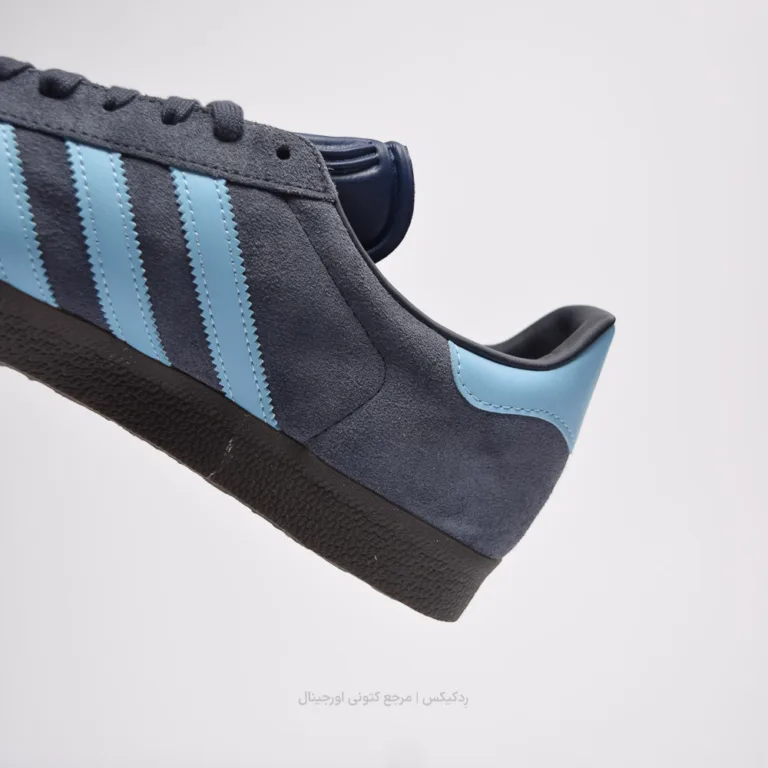 Adidas Gazelle ig4988 (9 of 10)