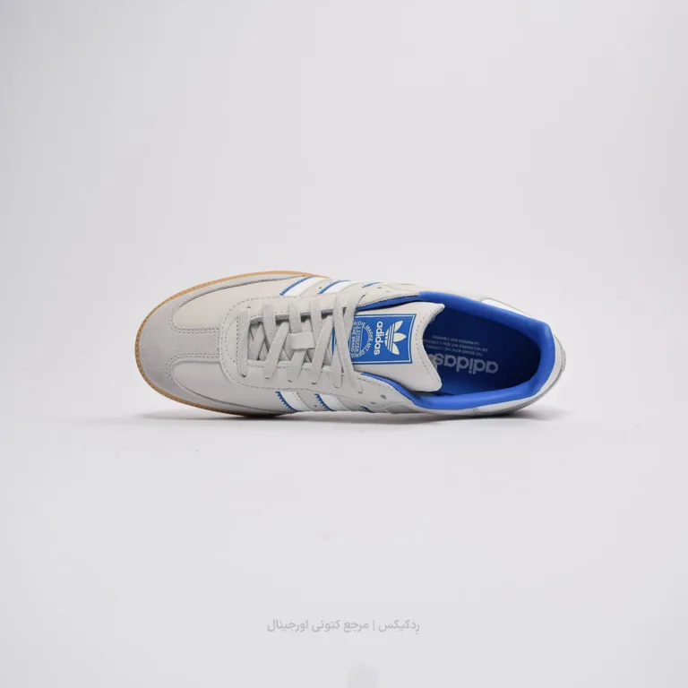 Adidas Samba ID1478 (3 of 10)