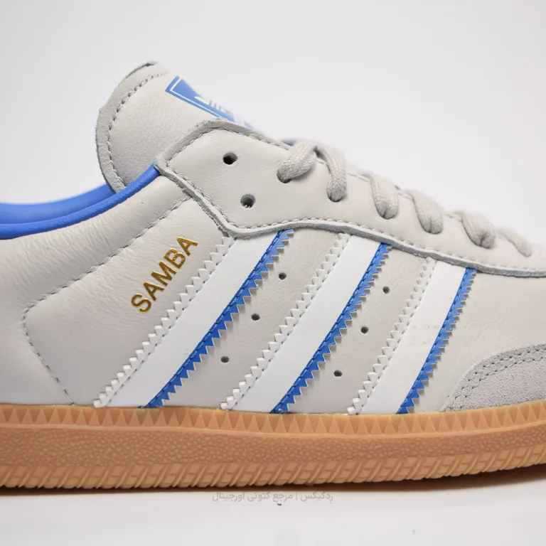 Adidas Samba ID1478 (6 of 10)