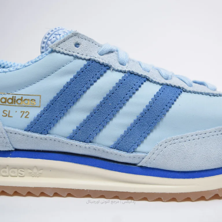Adidas Sl 72 jh5099 (6 of 10)
