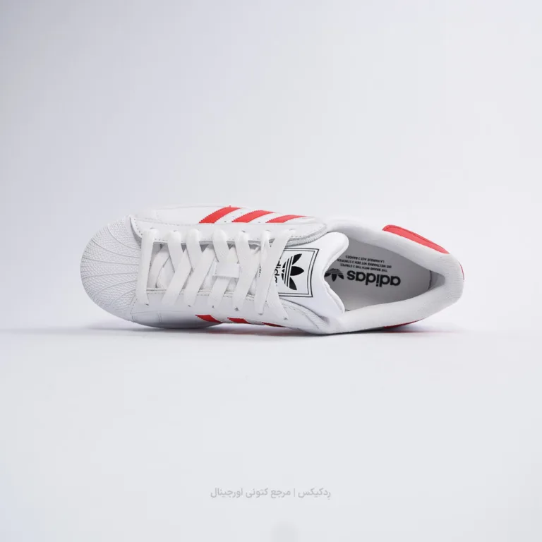 Adidas Super Star jq4728 (3 of 10)