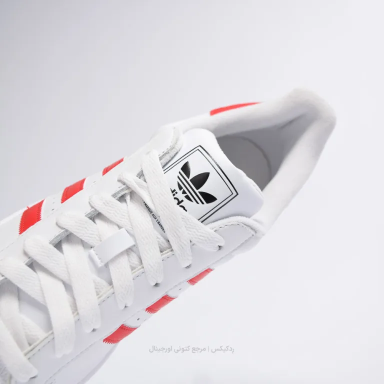 Adidas Super Star jq4728 (7 of 10)