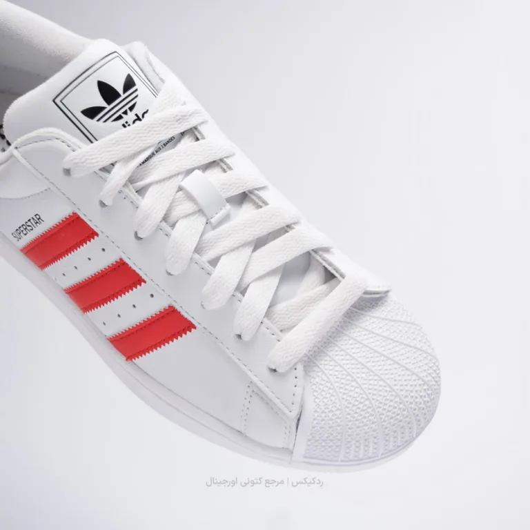 Adidas Super Star jq4728 (8 of 10)