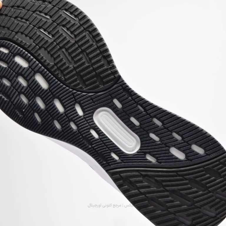 Adidas Ultrarun 5 IE8792 (10 of 10)