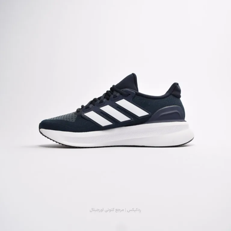 Adidas Ultrarun 5 IE8792 (2 of 10)