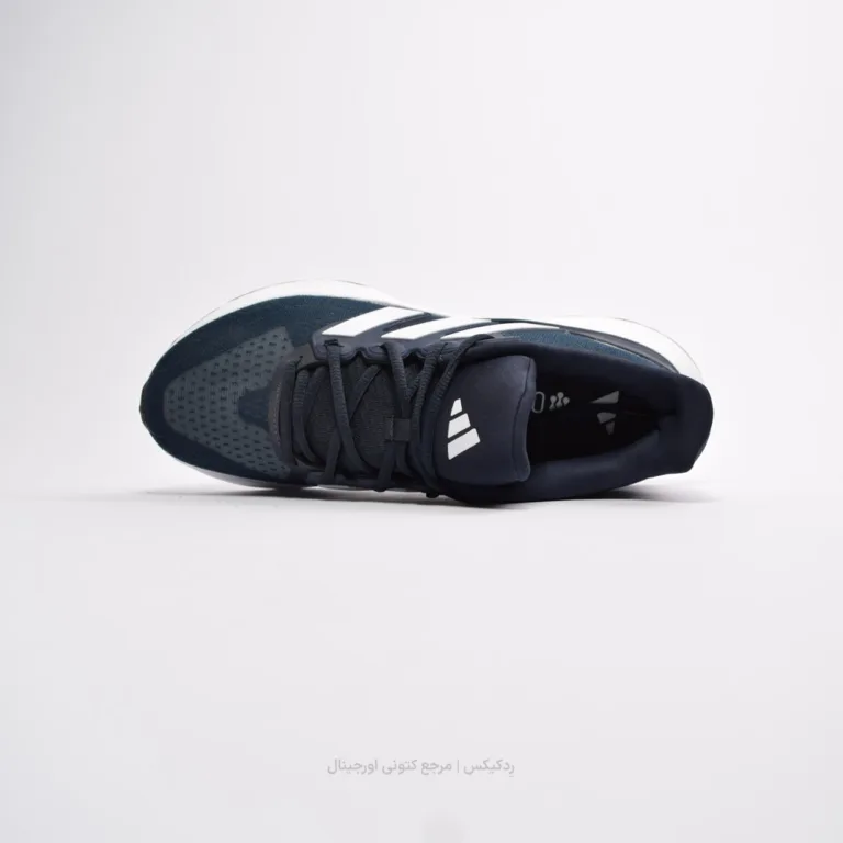 Adidas Ultrarun 5 IE8792 (3 of 10)